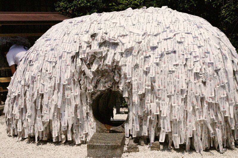 Yasui Konpira-gū, Kyoto — The Shrine of Severed Ties