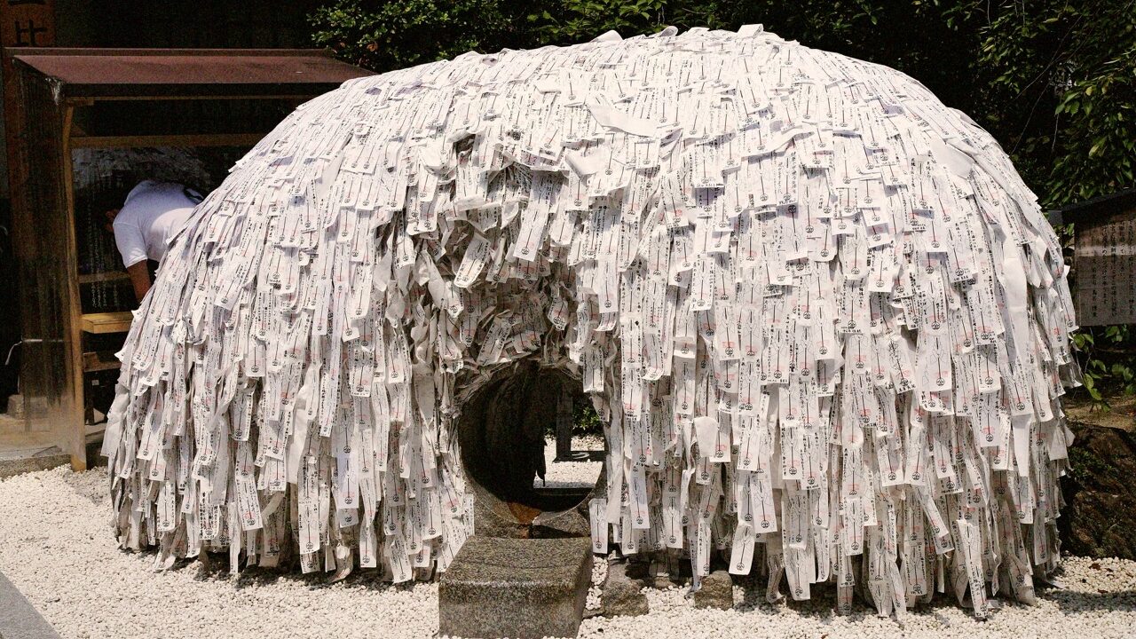 Yasui Konpira-gū, Kyoto — The Shrine of Severed Ties
