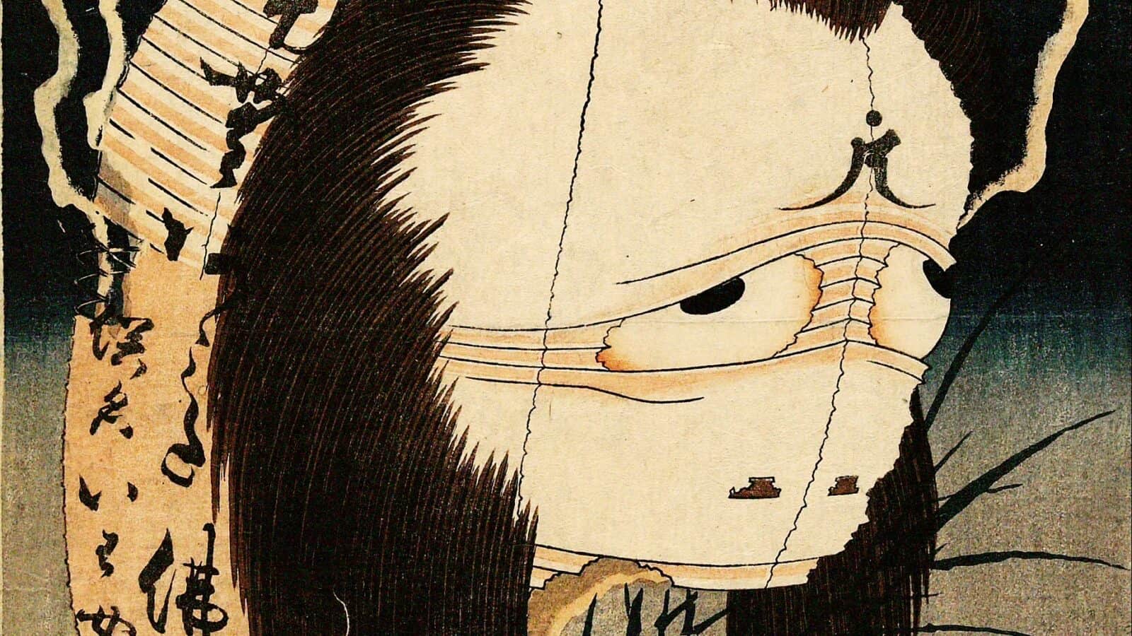 Yotsuya Kaidan — Japan’s Most Famous Ghost Story
