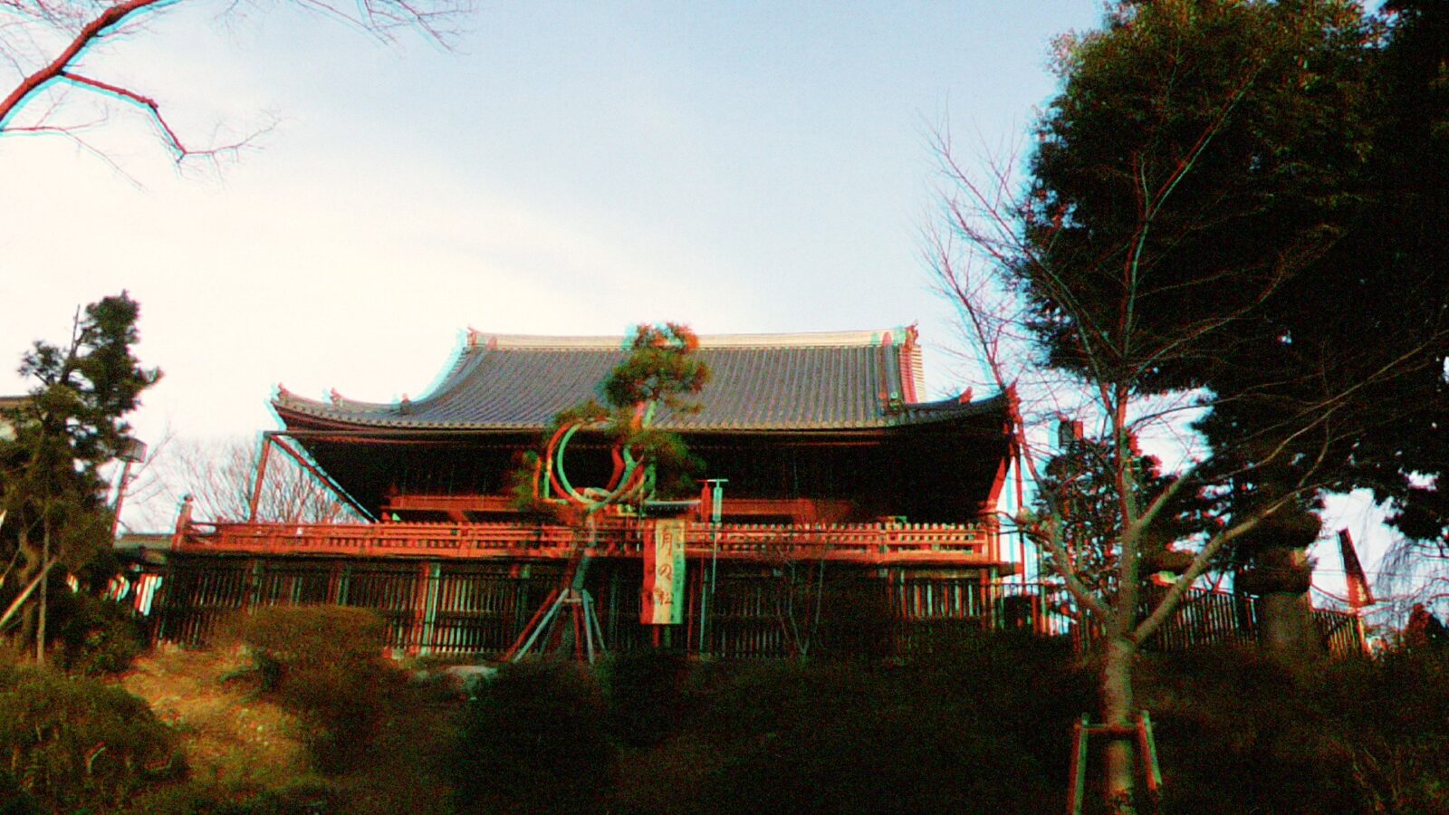 Kan’ei-ji Temple, Tokyo — The Ruined Temple Beneath Ueno Park