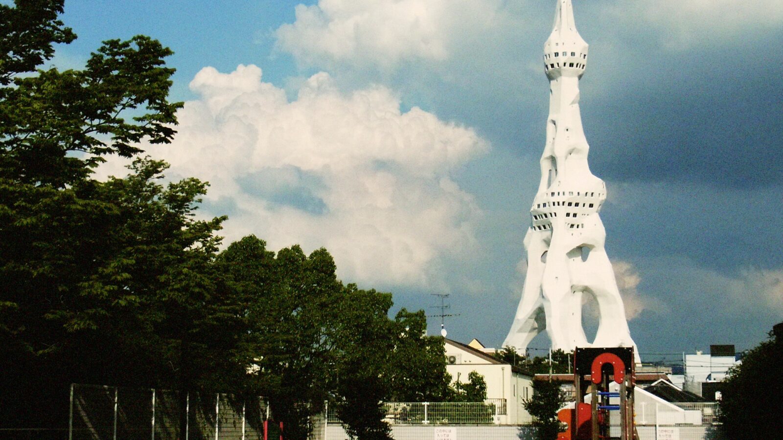 Perfect Liberty Kyodan: Japan’s Golf Religion and Its Tower to the War Dead