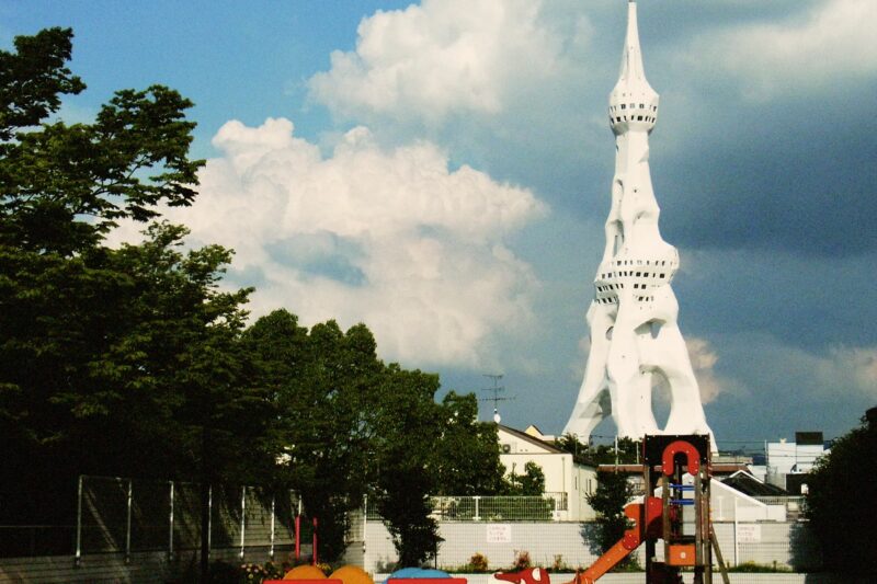 Perfect Liberty Kyodan: Japan’s Golf Religion and Its Tower to the War Dead